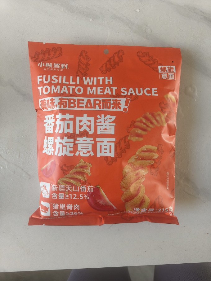 小熊驾到速食意面