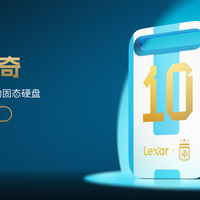 CES2026雷克沙成为阿根廷国家队全球合作伙伴，开启AI存储新篇章