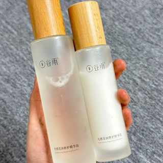 温和美白水乳推荐，谷雨光感水乳VS佰草集新七白VS自然堂雪肌水乳
