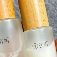 温和美白水乳推荐，谷雨光感水乳VS佰草集新七白VS自然堂雪肌水乳