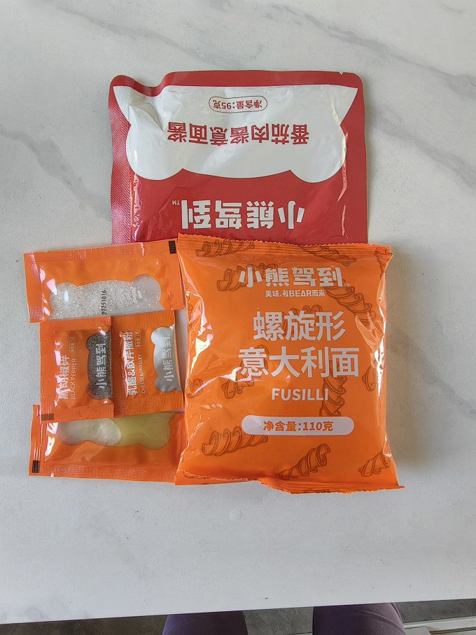 小熊驾到速食意面