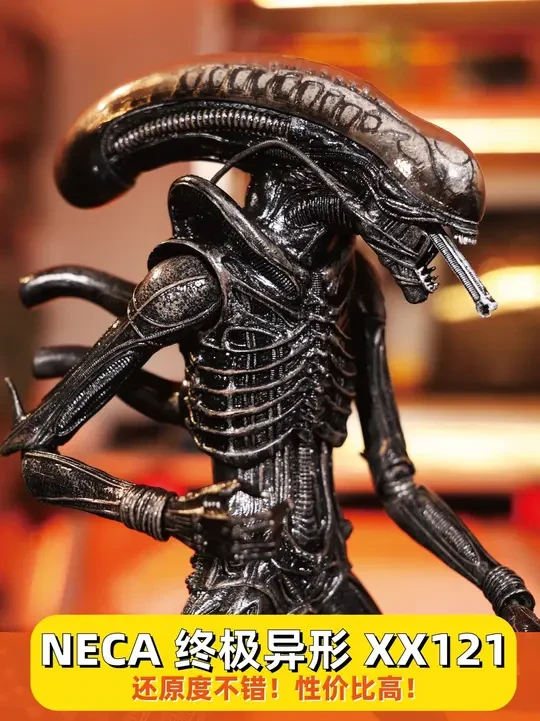 细节刻画太顶还仅需两张，异形粉可冲！NECA 终极异形 hi 今天我们来分享一下
NECA的异形《夺命舰》终极异形 XX121
#抖音模玩同好会 #异形 #夺命舰 #我的玩具分享 #手办