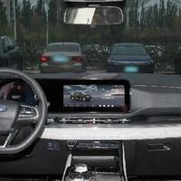 L2辅助驾驶配腾讯TAI车机，福特领睿如何打造智能燃油新体验？