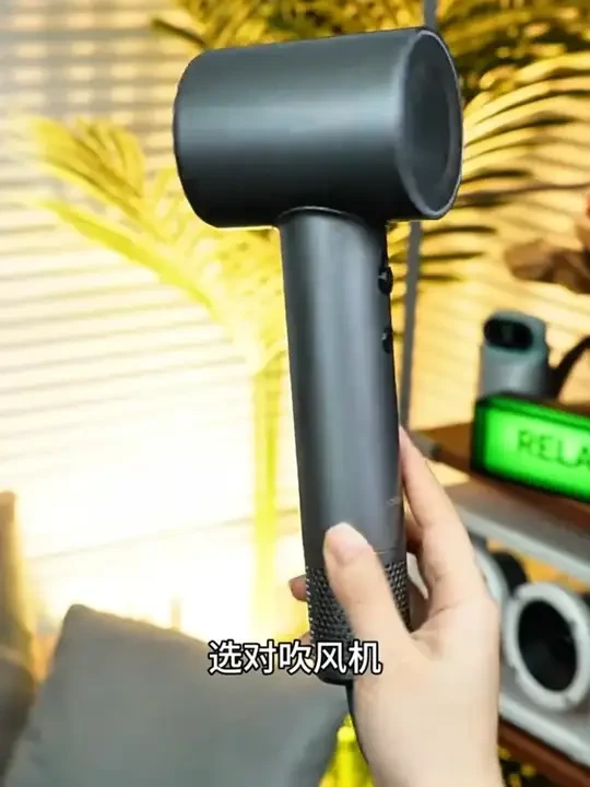 DOCO LAB高速吹风机电吹风家用负离子护发大风力速干吹风筒宿舍#新年好礼季 #新年好物 #高速吹风机 #家用好物 #速干吹风筒