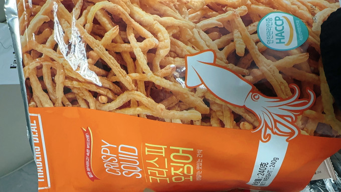 肉干肉脯
