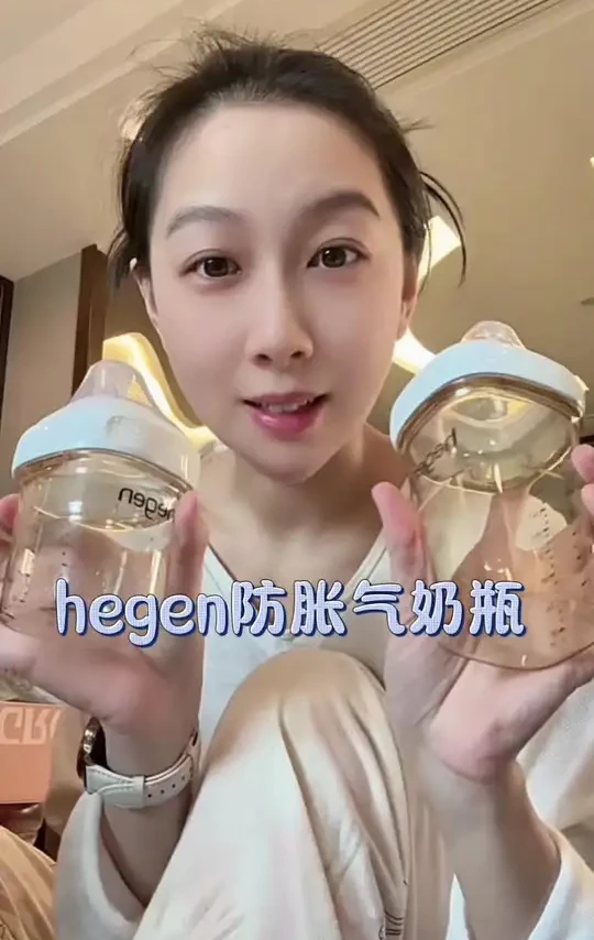 hegen的防胀气奶瓶套组赶紧薅一套给娃用！太喜欢他们家的宽口径设计，一个人带娃也可以操作！#防胀气奶瓶 #hegen奶瓶 #hegen #海格恩奶瓶