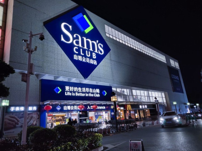 江苏凤凰文艺出版社传记