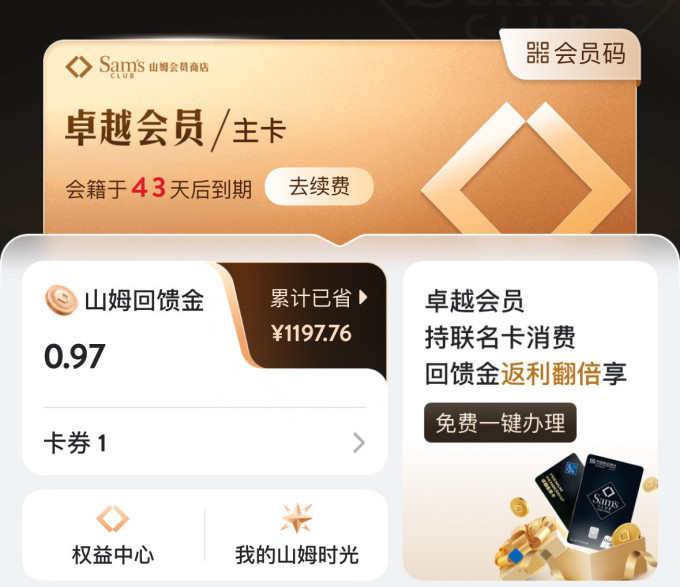 江苏凤凰文艺出版社传记
