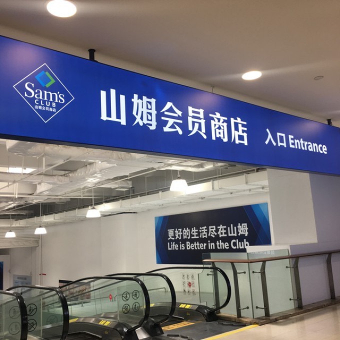 江苏凤凰文艺出版社传记