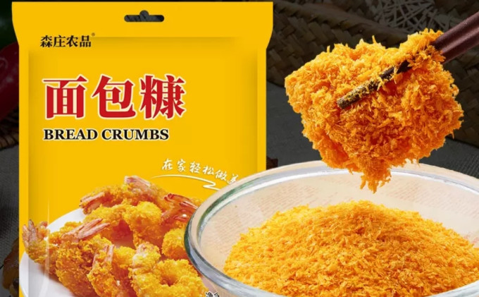 森庄农品粮油调味