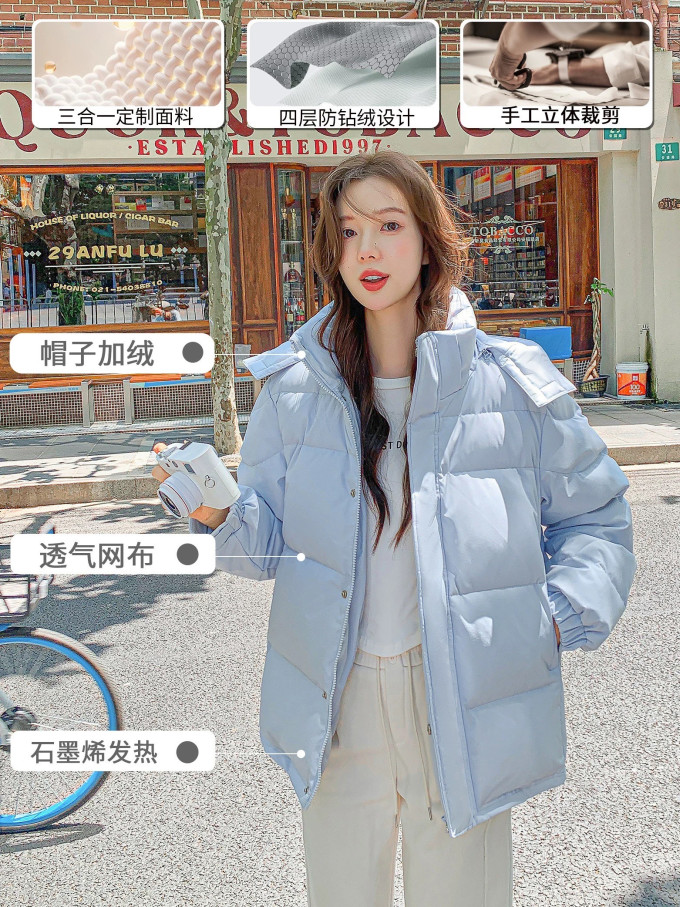 运动羽绒服
