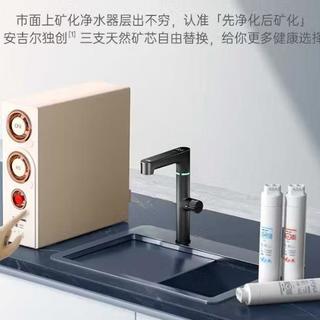 哪个品牌的净水器值得买？内行人公认的五个品牌，销量高，品质佳