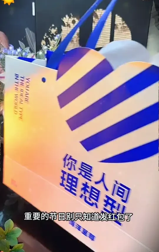 感受到幸福的瞬间我都想放慢倍速 #海洋至尊水能套盒  #送男朋友的礼物  #送男生的礼物  #男士护肤  #被爱真的是一件特别值得炫耀的事