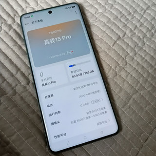 1484元买到什么？7000mAh+80W闪充+144Hz曲屏，这波性价比没谁了