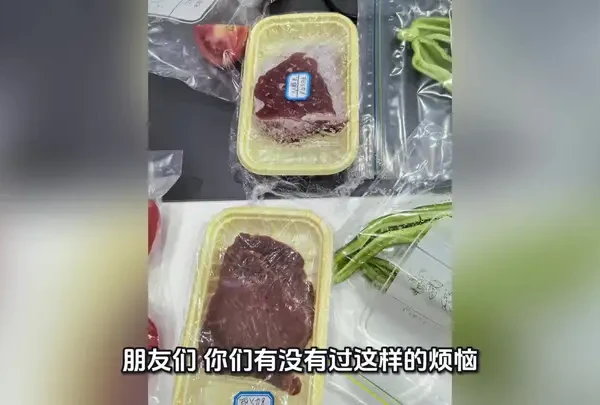 冰箱黑科技@,美菱M鲜生