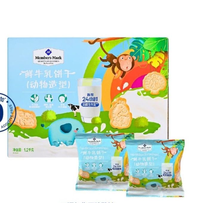 饼干糕点