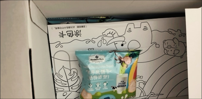 饼干糕点