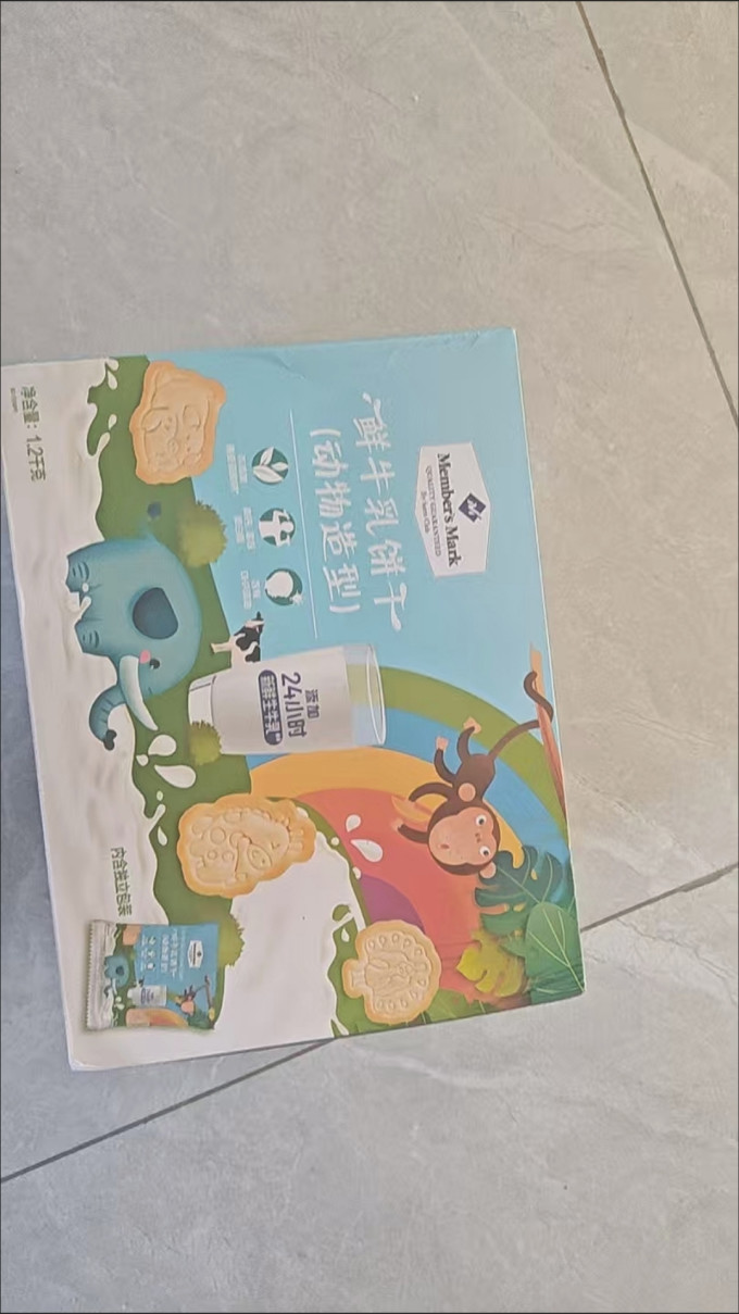 饼干糕点