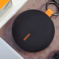 百元音质王！REDMI蓝牙音箱2防水长续航，随身好音质不拉跨