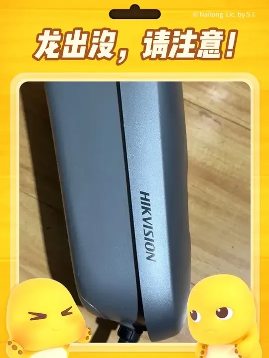 史上最便宜的海康小双仓测评。 双镜头一大一小，一个广角一个细节，非哑巴监控，手机直连方便，晚上可以看车牌，适用于任何场景的监控。#海康威视小双仓#监控摄像头#安防监控#测评#监控测评