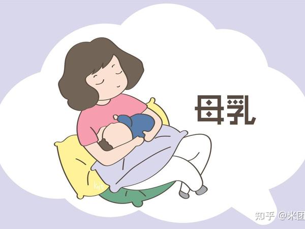 哺乳期？发福期？如何给宝宝高质量母乳？新手妈妈别硬撑！