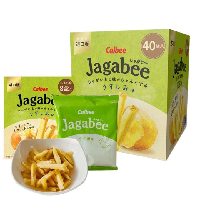膨化食品