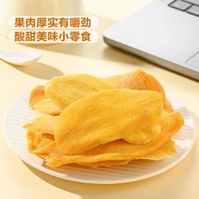 蜜饯果脯