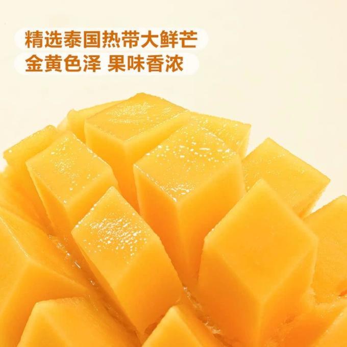 蜜饯果脯