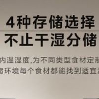 4000元左右冰箱推荐：高性价比之选，解锁品质生活新体验