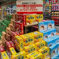 山姆会员价值何在？ 网友质疑引发热议！