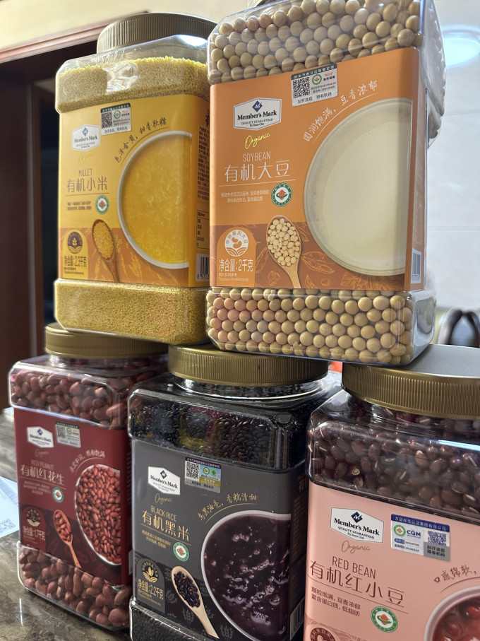 山姆会员商店谷物/杂粮/粥米