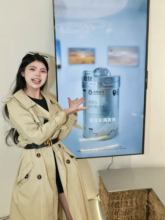 PLOG✨和宝宝一起遨游光合星球慢时间巨物展