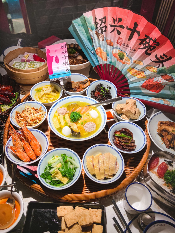 聚会餐饮