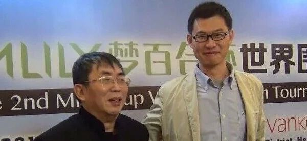 棋王传奇：简单至真倪张根 赞助围棋只因热爱