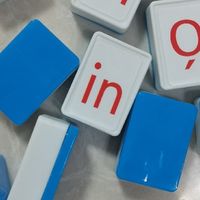 搓麻将啦！没读过学前班都上不了桌儿！