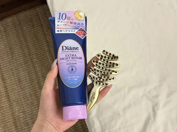 强推在香港万宁买的沙发柔顺剂！！
