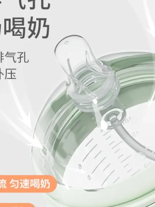 【婴儿学饮杯】BORRN直饮杯+直饮吸管+重力球+学习卡+牙胶+手柄#双旦好礼季 #学饮杯 #宝宝好物 #BORRN #母婴