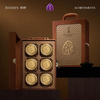 坚果礼盒 vs 健康零食礼盒？我们汇总了128位用户真实观点，答案在这