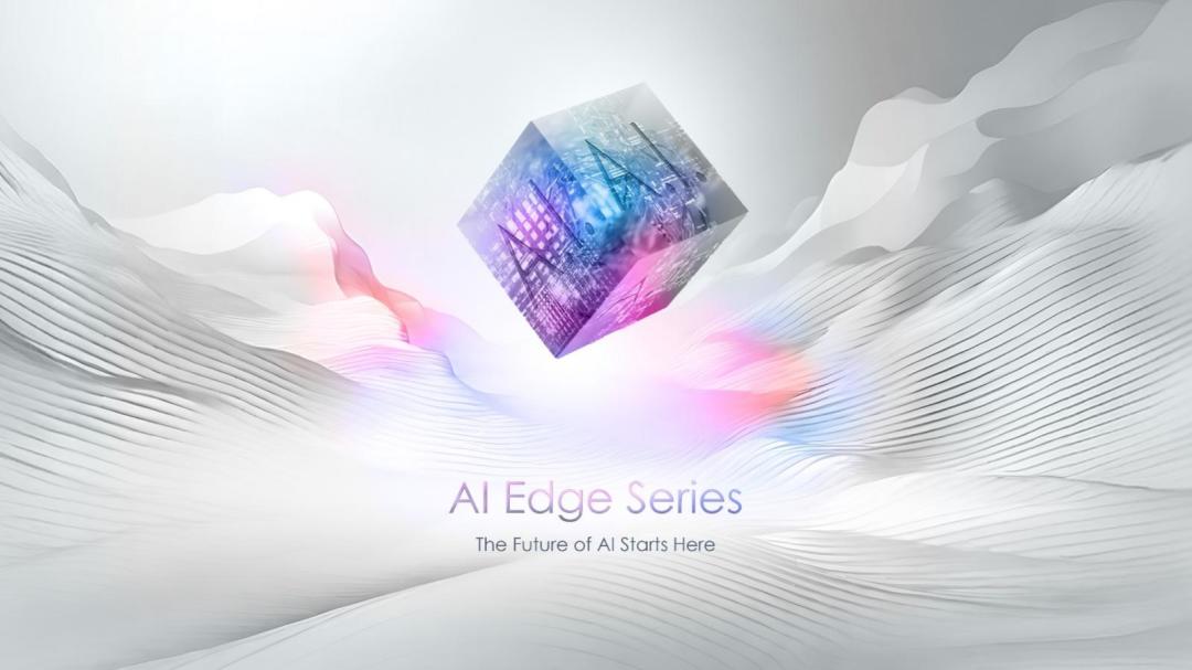 2026CES微星发布AI Edge电脑主机,引领AI计算新时代