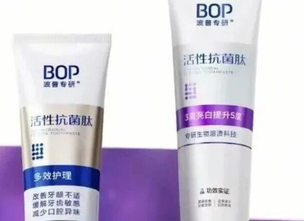 口腔护理品牌BOP被罚4.8万元：“1周白3度”功效宣传违法，涉事牙膏销量超2000万支