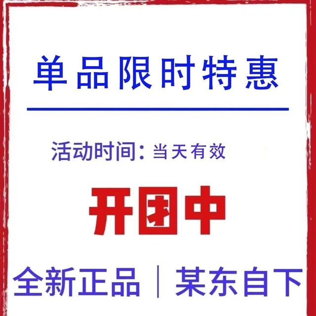 海尔燃热电热水器