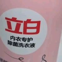 立白除菌祛味内衣裤洗衣液480g：专业级内衣清洁守护