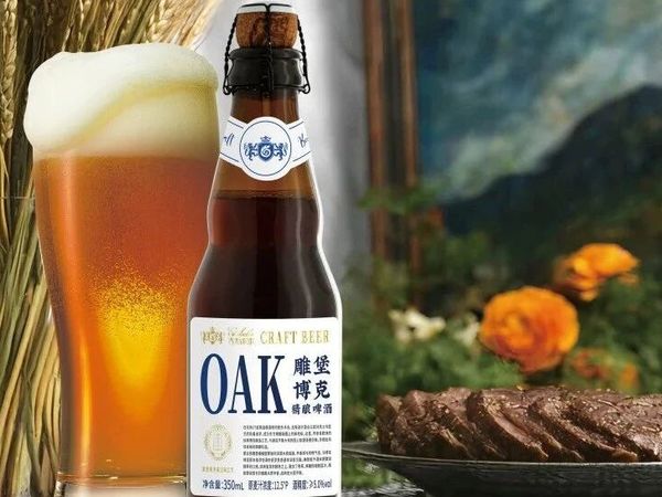 新品上市 | 180天橡木桶陈酿： 吉斯波尔雕堡博克OAK精酿啤酒