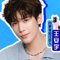 2026地域美食配饮指南：重口清淡通吃，社交聚餐不纠结