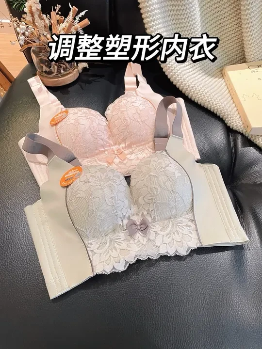 姐妹们！草本初色这款塑形内衣真的好适合秋冬呀！ #贴身衣物 #舒适文胸 #内衣 #文胸 #超漂亮文胸