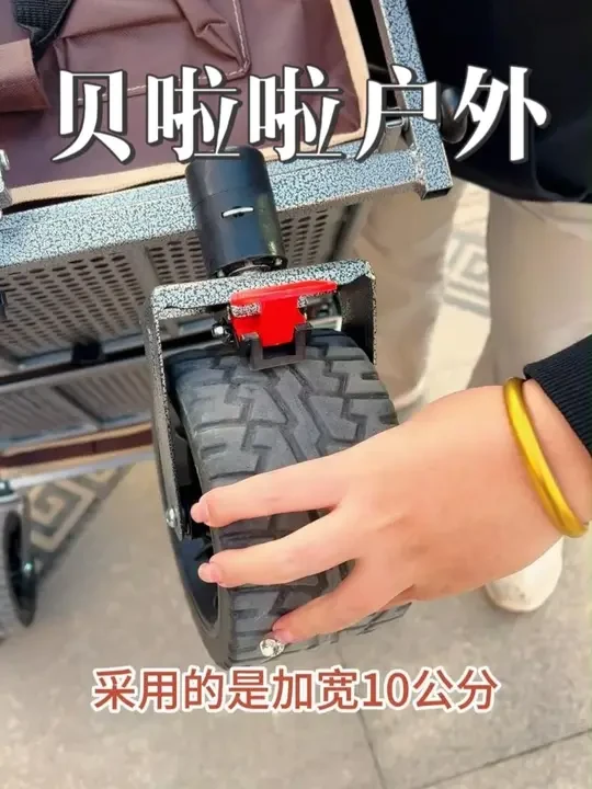 高承重大容量！ #户外露营 #平折 款露营车 90后的露营神器