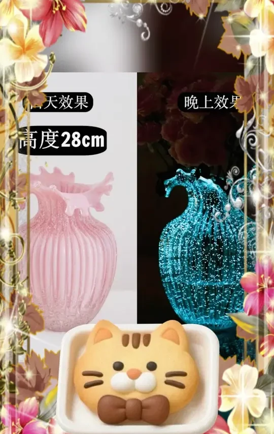 #中古琉璃花瓶 #轻奢创意花瓶 #夜光波浪花器 #客厅桌面花瓶 #水养插花摆件 中古轻奢创意夜光波浪花琉璃花瓶摆件客厅桌面水养插花装饰花器