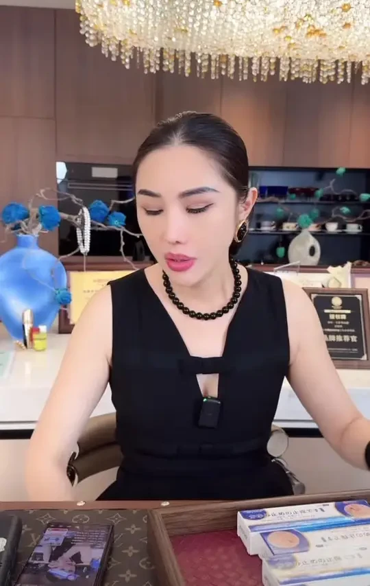 #眼霜#紧致提升 #保养秘诀 #眼部护理#超便宜超划算