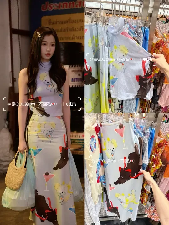 虞书欣泰国🇹🇭小众品牌同款连衣裙lookbook
电视剧（双轨 ）虞书欣同款穿搭 平价入裙如此美丽
#明星同款 #明星穿搭 #虞书欣#虞书欣同款#虞书欣穿搭 #双轨#姜暮#虞书欣姜暮 #连衣裙夏季 #