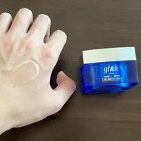 男士面霜需要专门设计吗？500+用户观点大碰撞